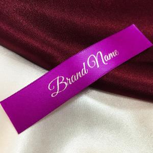 Brand name textile labels - TL-M8