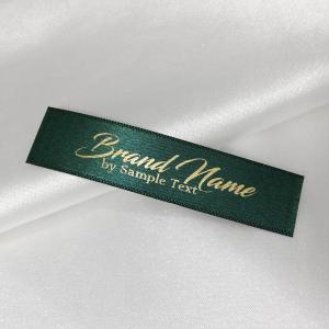 Brand name textile labels - TL-M86