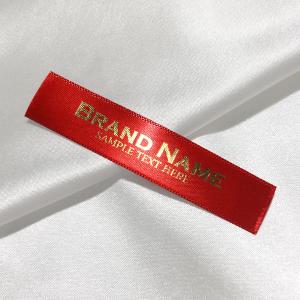 Brand name textile labels - TL-M99